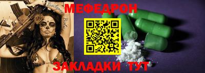 гидропоника Изобильный