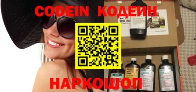гидропоника Изобильный