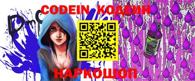 ALPHA PVP Ирбит