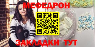 гидропоника Изобильный