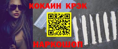 ALPHA PVP Ирбит