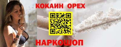 ALPHA PVP Ирбит
