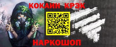 гидропоника Изобильный