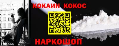 ALPHA PVP Ирбит