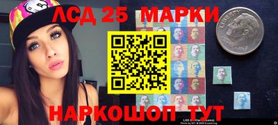 ALPHA PVP Ирбит