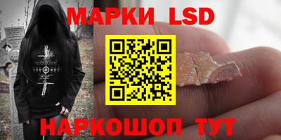 ALPHA PVP Ирбит