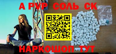 гидропоника Изобильный