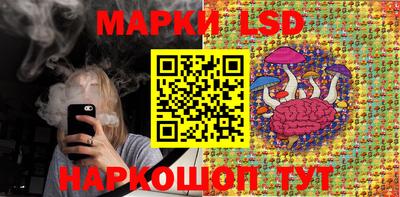 COCAINE Ипатово