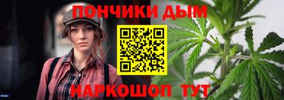 ALPHA PVP Ирбит
