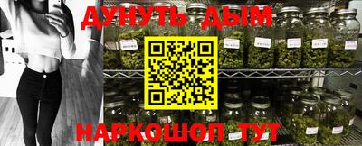 ALPHA PVP Ирбит
