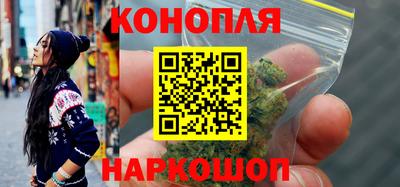 гидропоника Изобильный