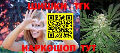 COCAINE Ипатово