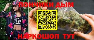 COCAINE Ипатово