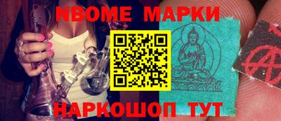 COCAINE Ипатово