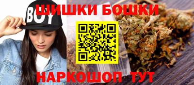 COCAINE Ипатово
