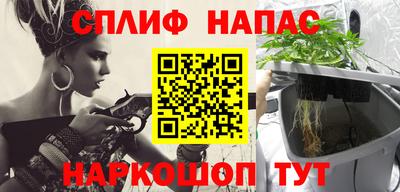 гидропоника Изобильный