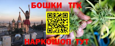 гидропоника Изобильный