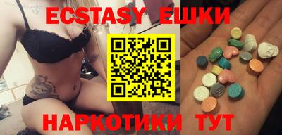 гидропоника Изобильный