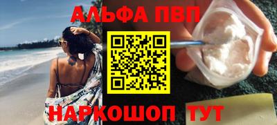 гидропоника Изобильный