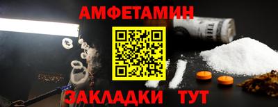 гидропоника Изобильный