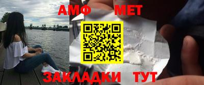 гидропоника Изобильный