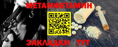гидропоника Изобильный