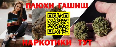 ALPHA PVP Ирбит