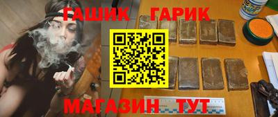 ALPHA PVP Ирбит