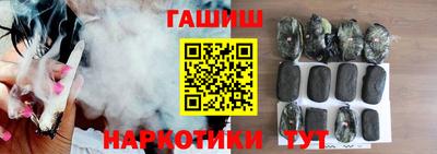ALPHA PVP Ирбит
