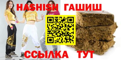 ALPHA PVP Ирбит