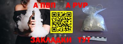 гидропоника Изобильный