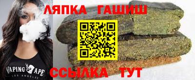 гидропоника Изобильный