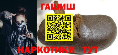 гидропоника Изобильный