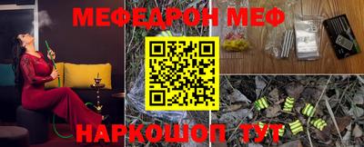 ALPHA PVP Ирбит
