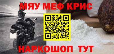 ALPHA PVP Ирбит
