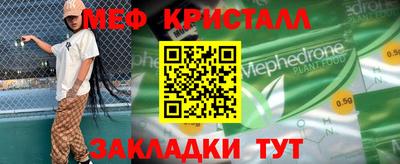 гидропоника Изобильный