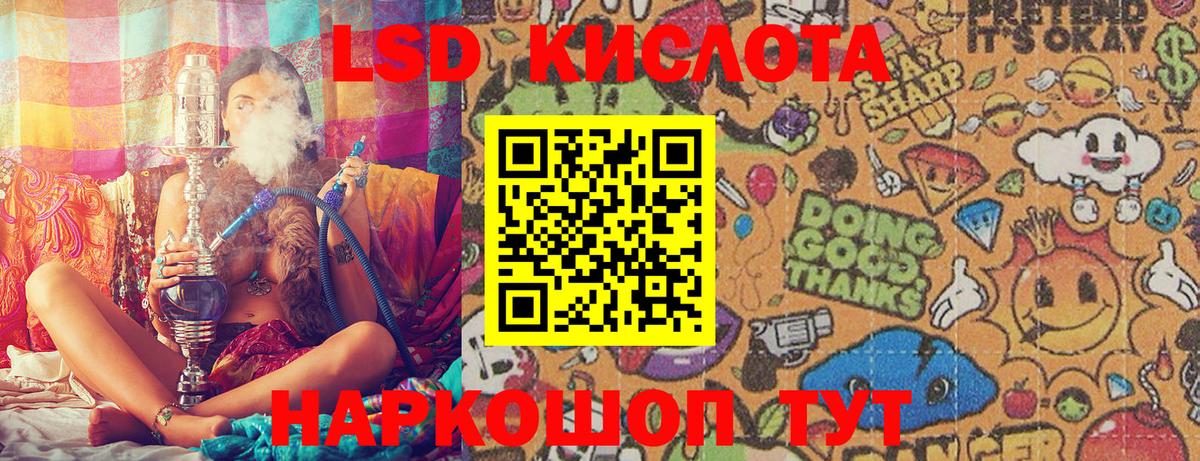 A-PVP Кизилюрт